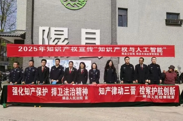 微信截图_20250430221937.png