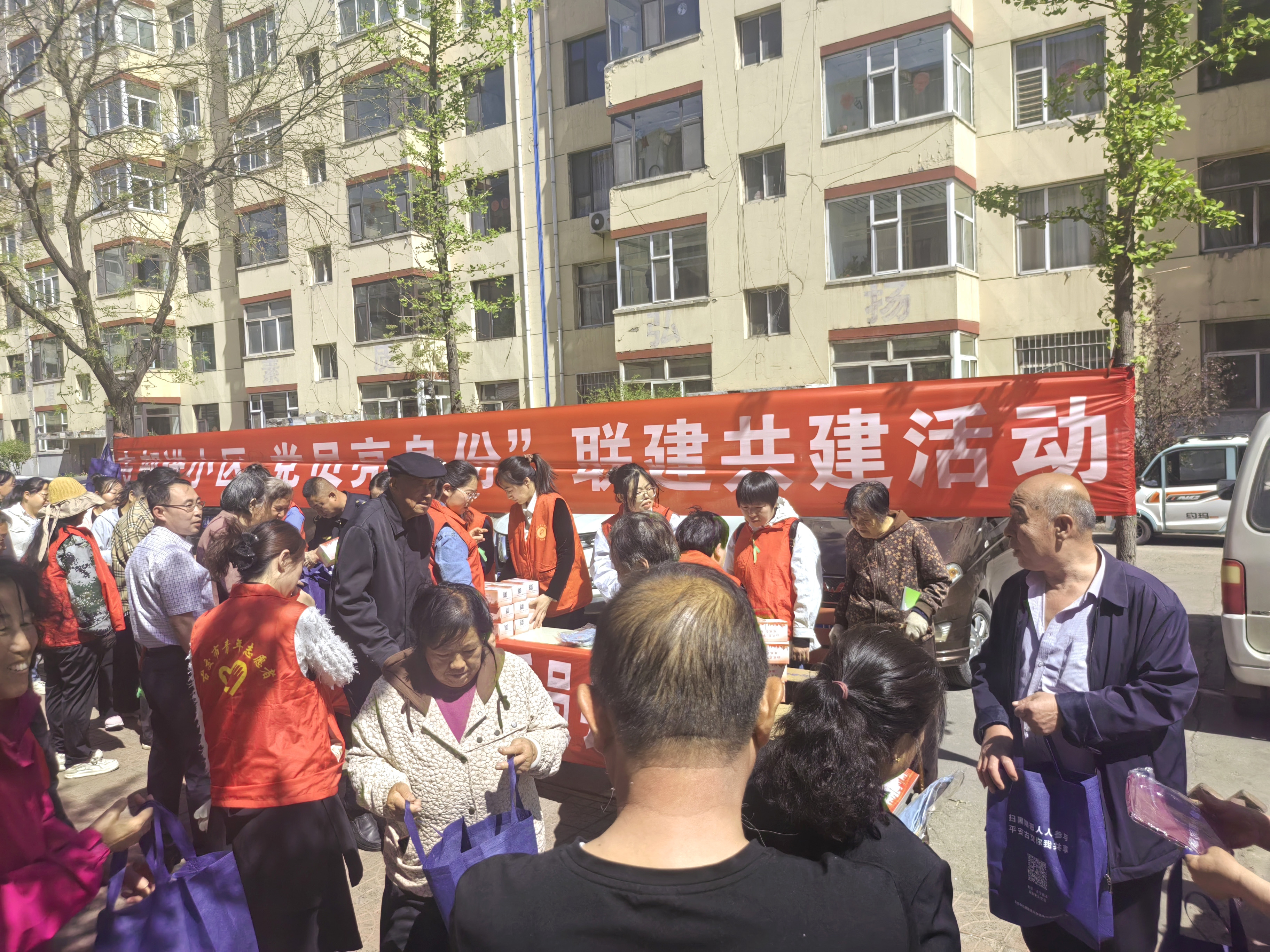 微信图片_20250430231351.jpg