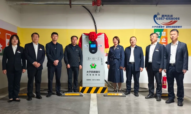 微信截图_20250501003004.png
