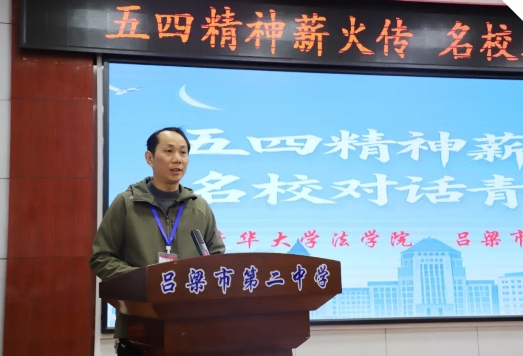 微信截图_20250502132104.png