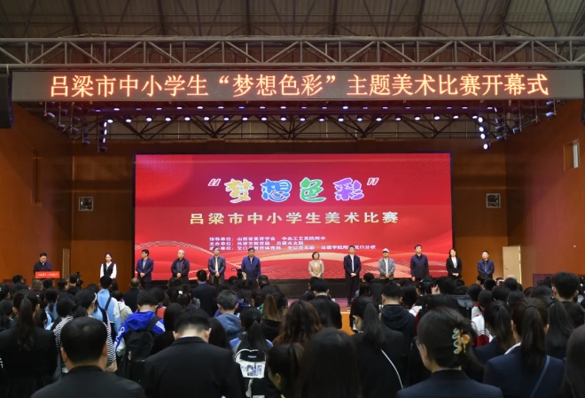 微信截图_20250502134158.png