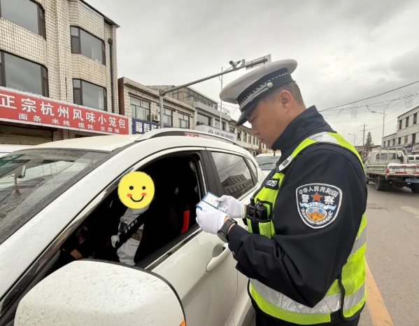 微信截图_20250502141500.png
