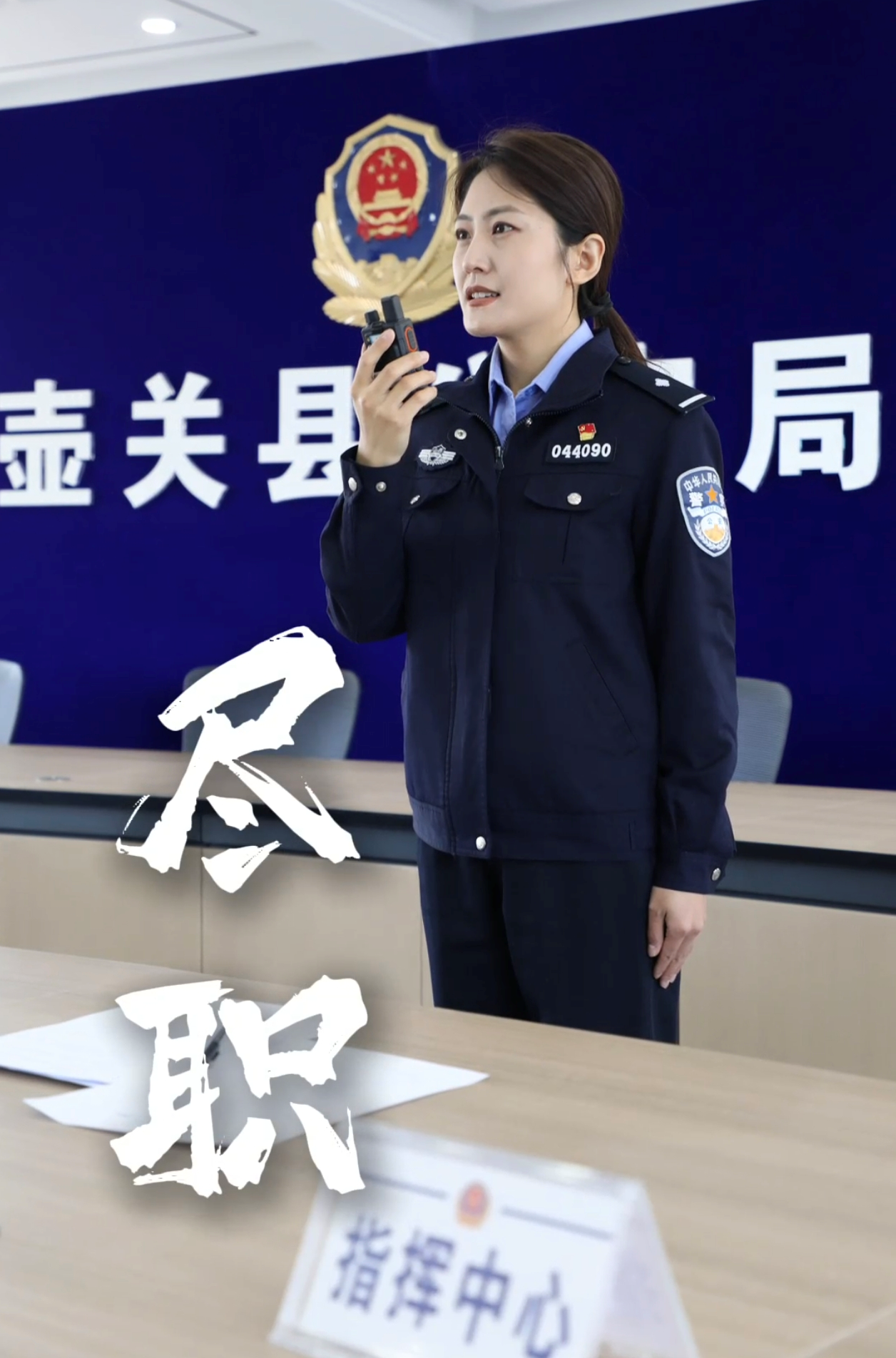 微信图片_20250502141743.png