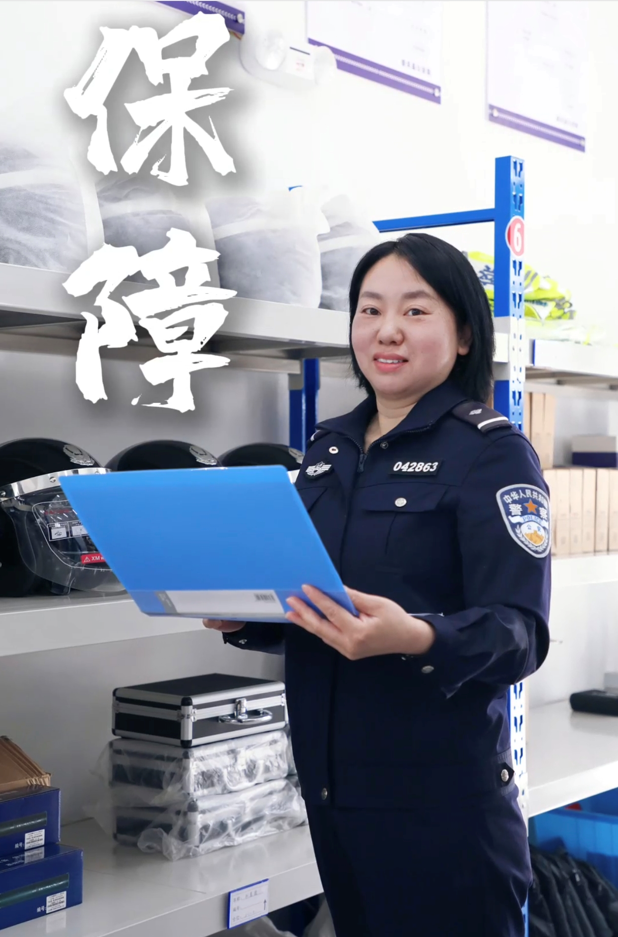 微信图片_20250502141749.png