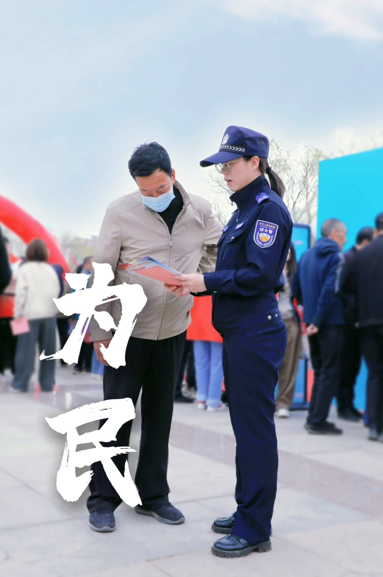 微信图片_20250502141755.png