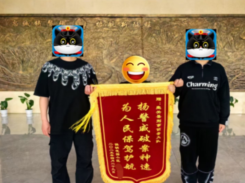 手“盗”擒来！长治壶关公安破获一起手机被盗案