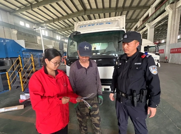 微信截图_20250503211545.png