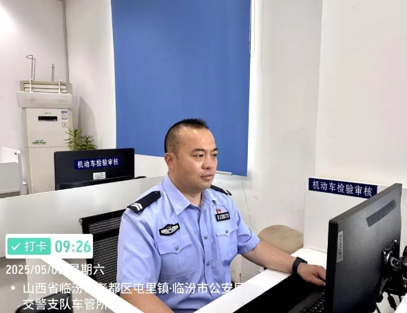 微信截图_20250503214044.png