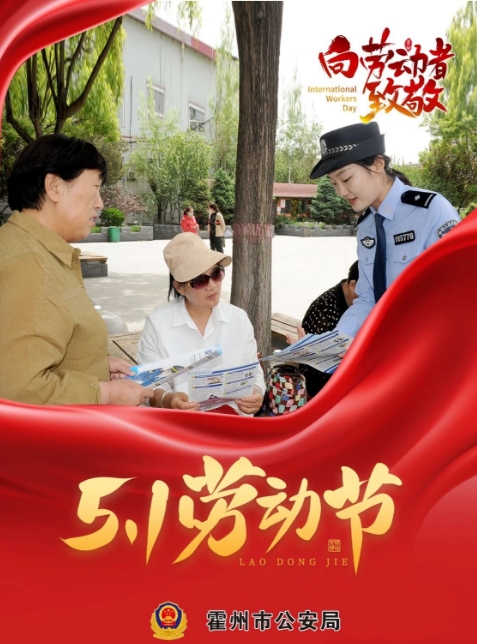 微信截图_20250503221827.png 微信截图_20250503221827.png