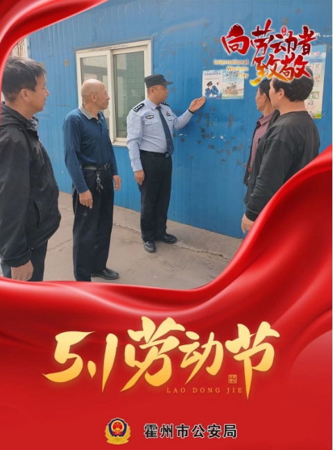 微信截图_20250503221843.png 微信截图_20250503221843.png