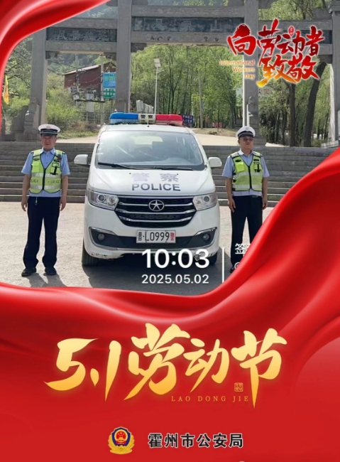 微信截图_20250503221924.png 微信截图_20250503221924.png