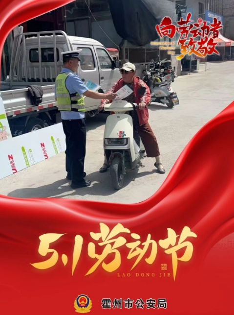 微信截图_20250503221945.png 微信截图_20250503221945.png