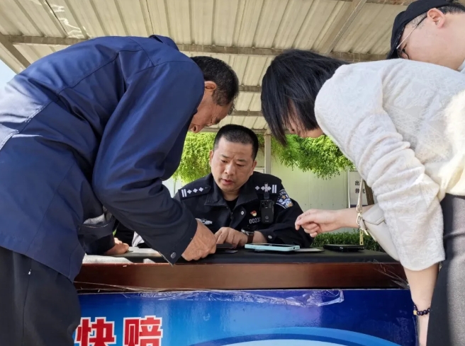微信截图_20250503222530.png