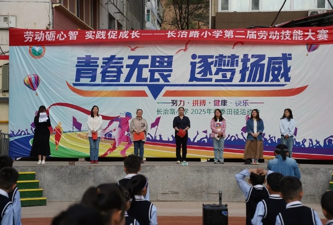 微信截图_20250504160958.png