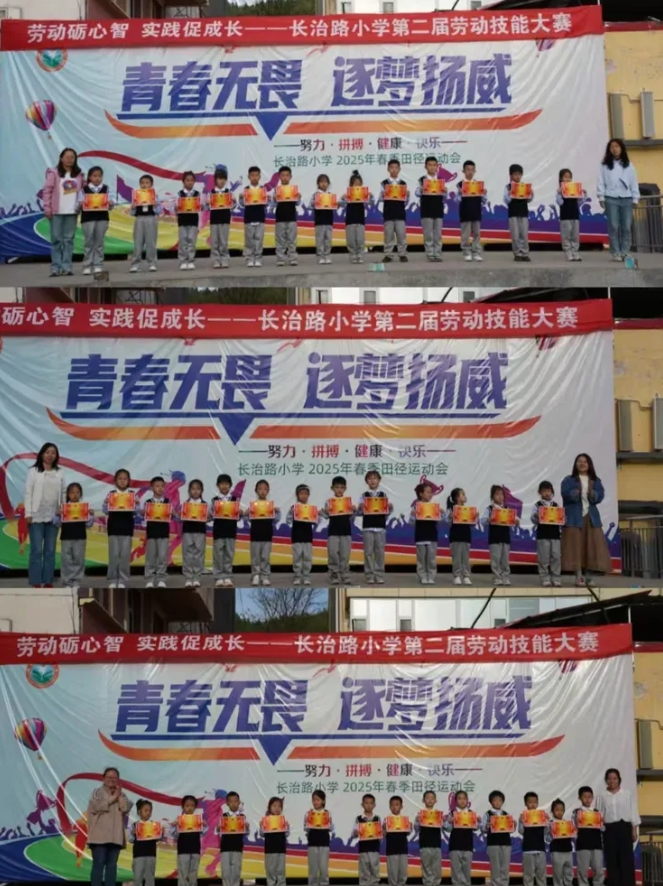 微信截图_20250504161059.png
