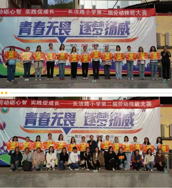 微信截图_20250504161110.png