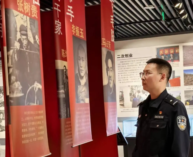 微信截图_20250505164959.png
