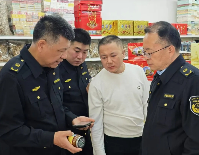 微信截图_20250506155548.png