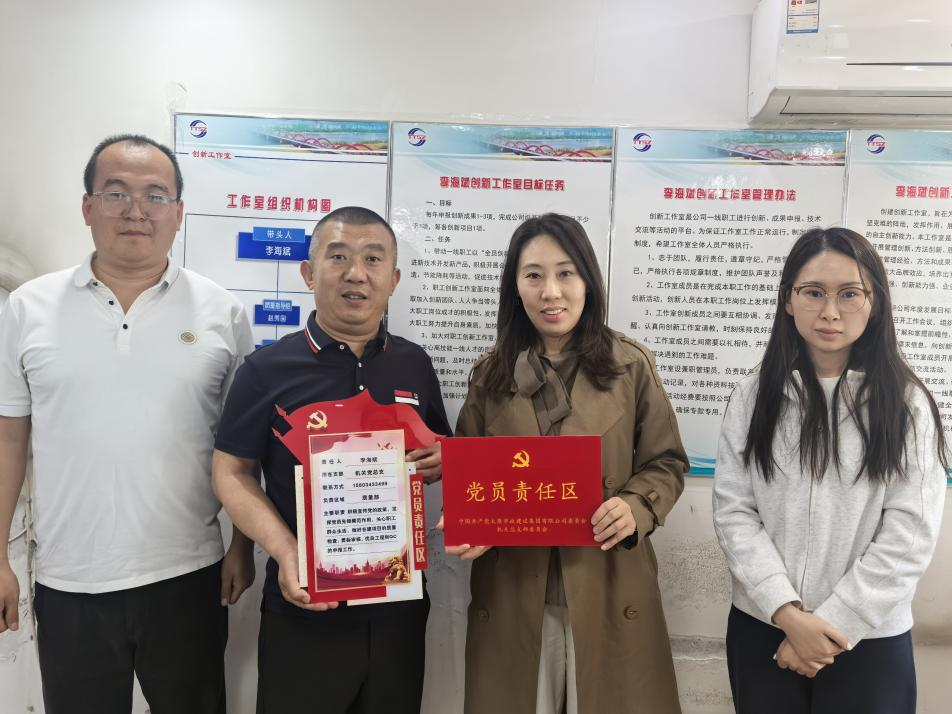 微信截图_20250506185702.png