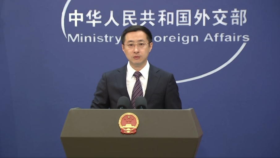 外交部：中方和欧洲议会决定同步全面取消对相互交往的限制