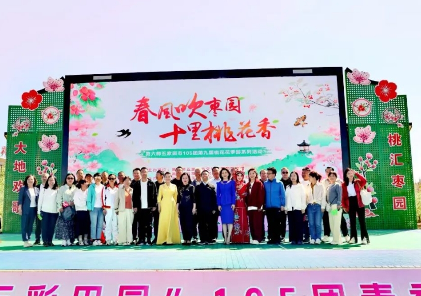 微信截图_20250507163718.png