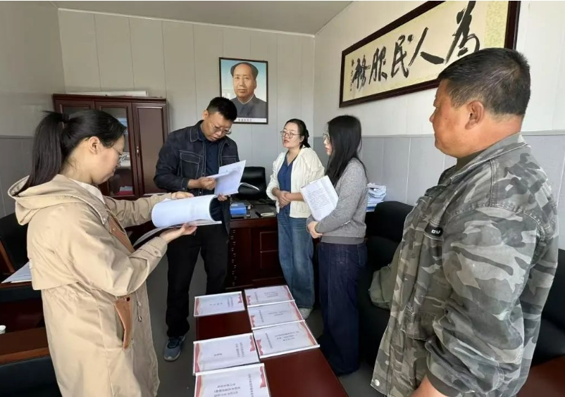 微信截图_20250507163718.png