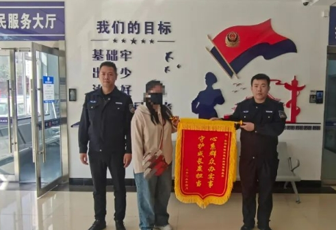微信截图_20250507182543.png