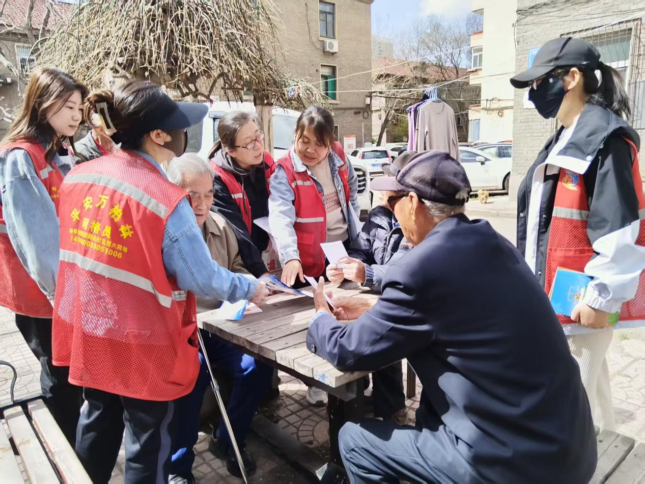 太原万柏林区和平街道：多形式反诈宣传，守护社区“钱袋子”安全