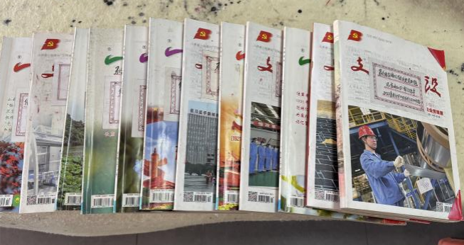 微信截图_20250507215545.png
