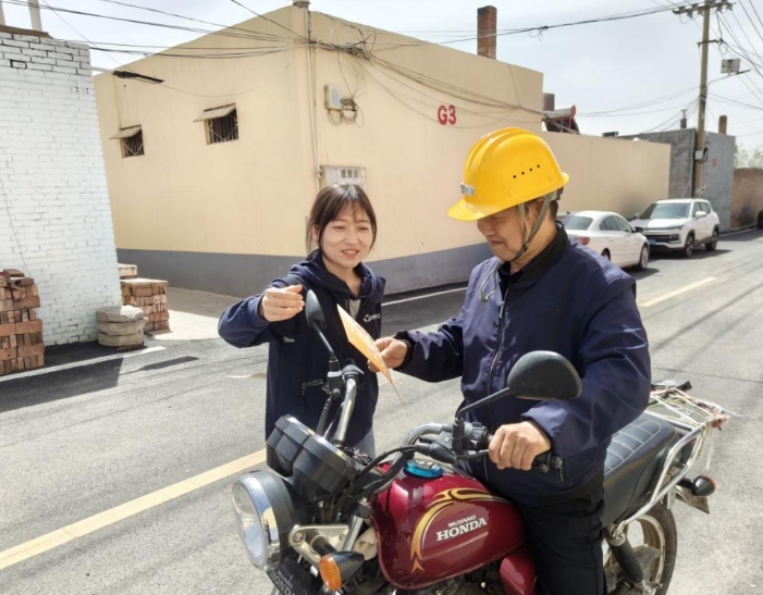 微信截图_20250507223634.png