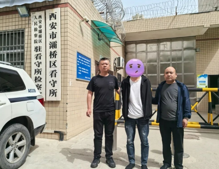 微信截图_20250507231924.png