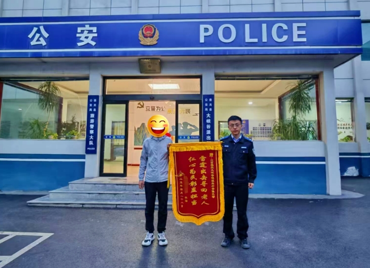 微信截图_20250507231924.png