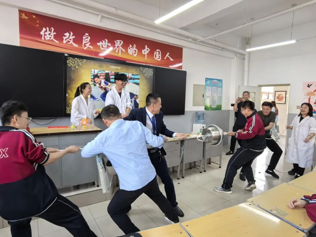 微信图片_20250508161034.jpg