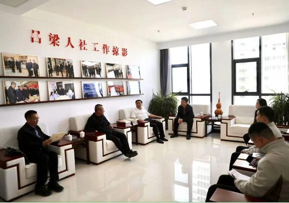 吕梁市记协与吕梁市人社局开展友好交流活动