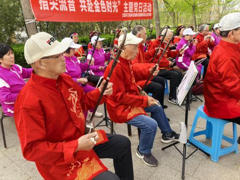 微信截图_20250508161410.png