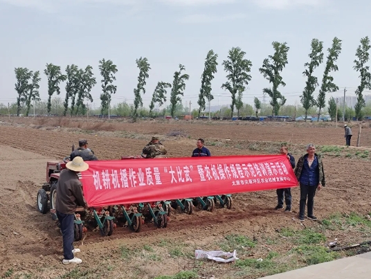 微信截图_20250508183113.png