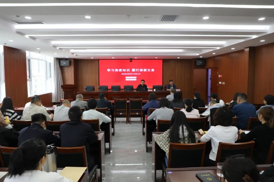 微信截图_20250509191857.png