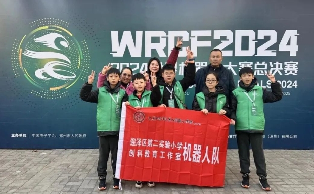 微信截图_20250509175104.png