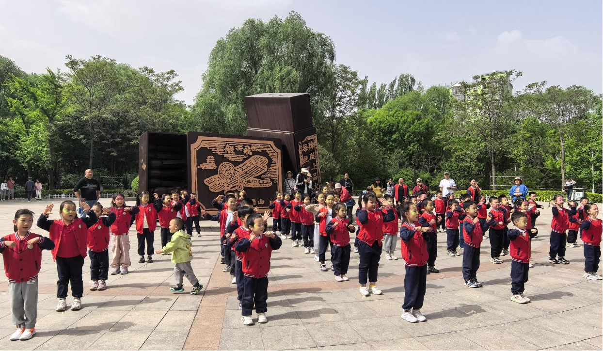 图片2.png