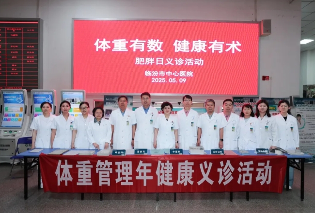 微信截图_20250509215843.png
