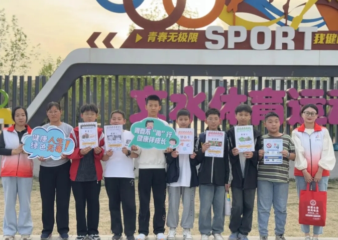 微信截图_20250510163534.png