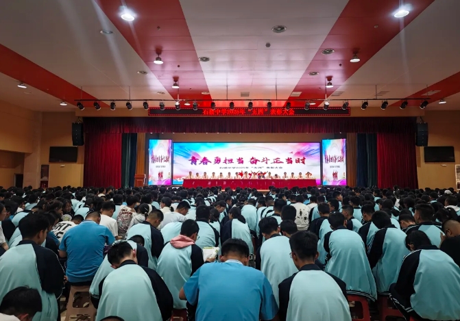 微信截图_20250510165217.png
