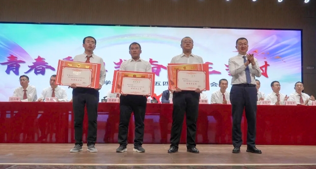 微信截图_20250510163534.png