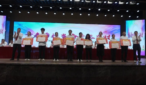 微信截图_20250510170152.png