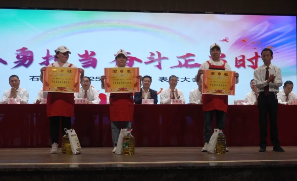 微信截图_20250510170200.png