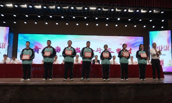 微信截图_20250510170216.png