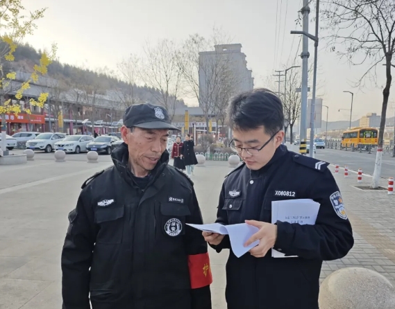 吕梁兴县公安局蔚汾派出所开展反邪教宣传活动