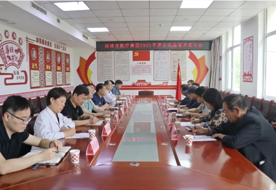 微信截图_20250510170716.png