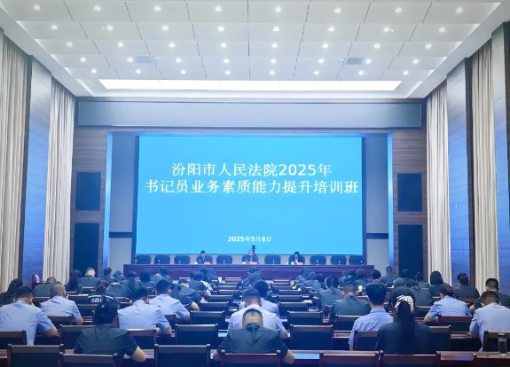 微信截图_20250510170716.png