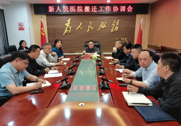 微信截图_20250510170716.png